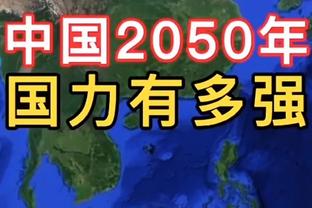 2011年FIFA排名207，今日战胜阿尔及利亚，这是毛里塔尼亚的故事